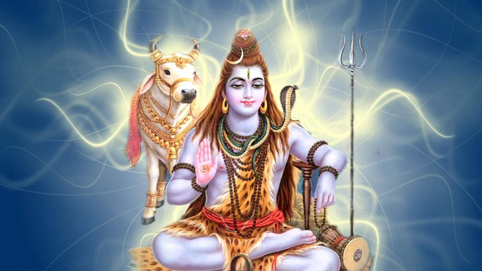 शिव जी